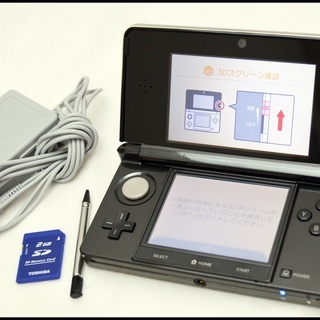 中古 任天堂 3DS コスモブラック 本体 ニンテンドー 黒 クロ