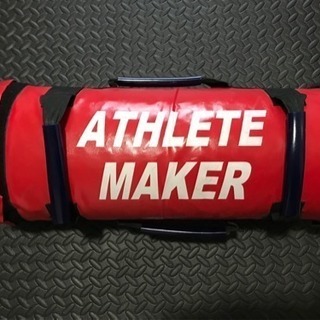 筋トレバック 20kg 砂袋 体感トレーニング