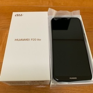 au  HUAWEI  P20  lite新品ブラック