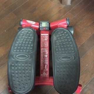 足踏み健康器具
