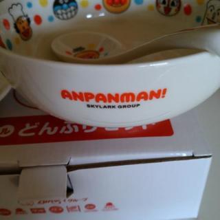 アンパンマン　どんぶりセットの画像