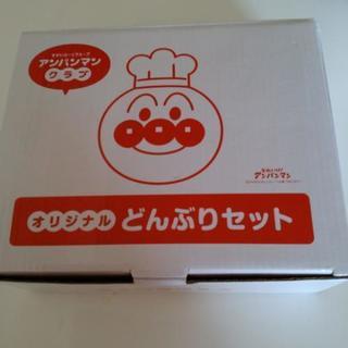 アンパンマン　どんぶりセットの画像