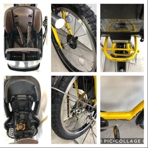 426 ヤマハ パスキス 20インチ 三人乗り 12.8ah 高年式 電動自転車