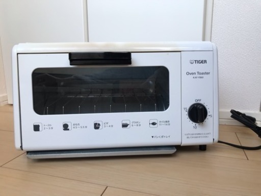TIGERオーブントースター