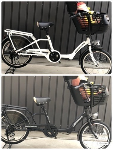 売切◆新車☆2019モデル◆40%off以下！☆bAA適合 子供乗せ自転車　ママフレロック206　6段変速 オートライト 艶消しブラック 3年間盗難補償付き （