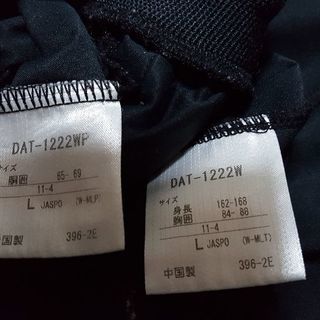 DESCENTEウェアMサイズの画像