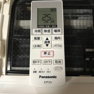 春一番のお買得‼️6畳用❗️2012年❗️取付込