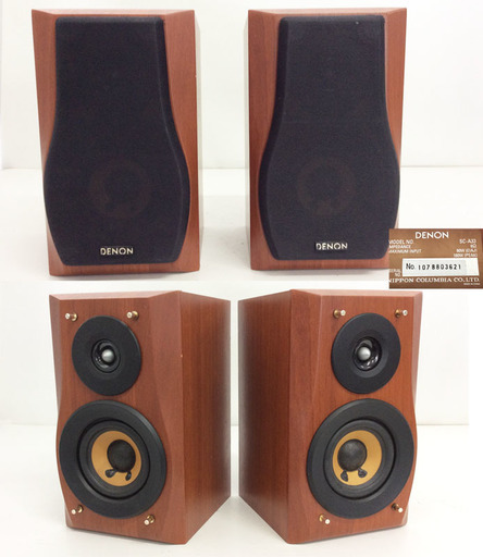 DENON デノン 5.1ch サラウンドシステム スピーカー ウーファー SC-T33XG/SC-C33XG/DSW-33GX/SC-A33