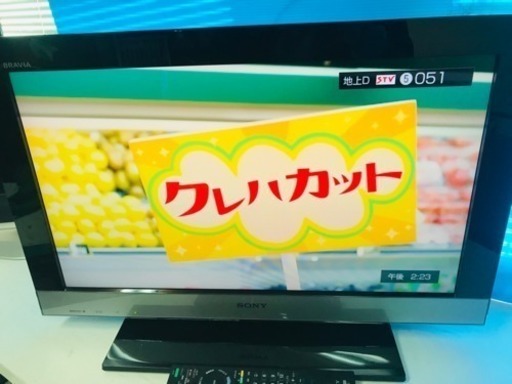 041100☆SONY 26型液晶テレビ 11年製☆