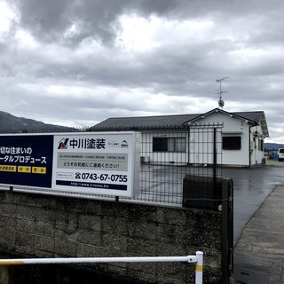 【未経験OK】建築塗装見習いスタッフ（天理市）の画像