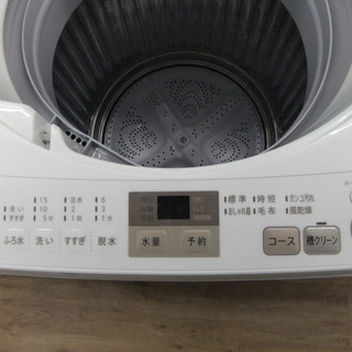 安心の一年間返金保証！SHARP（シャープ）の洗濯機です。