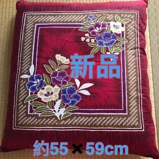 【値下げ】新品座布団10枚