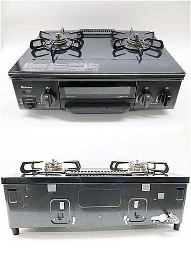 中古　パロマ　ガステーブル　都市ガス用　2018年製　水無し片面焼き　56cm　左強火 　IC-N36BS-L　都市ガス用ホース付　ガスコンロ