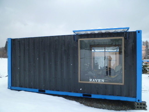 展示品 20FT海上コンテナ・改造ガレージ、塗装、窓2か所設置済み