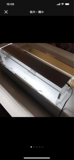 ADA アクアスカイ451