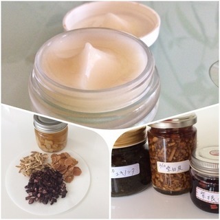 アロマで簡単！my ❤️コスメ                 ...