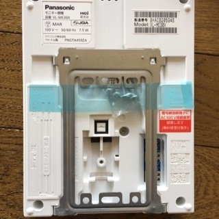 Panasonicインターホン
