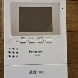 Panasonicインターホンの画像