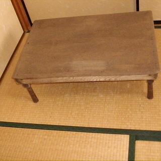 昭和のちゃぶ台