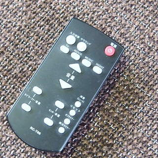  ♪サウンドスピーカー付きテレビ台 CAVジャパン THRF-90 3.1ch オーディオラック 3Dサウンド リモコン・ケーブル付き 映画 ドラマ ゲームの画像