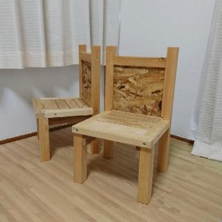 ☆子ども木製イス☆2脚セット