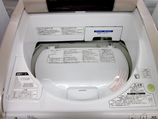安心の6ヶ月保証付！2012年製9.0kg HITACHI(日立)「BW-D9MV」縦型洗濯乾燥機です！