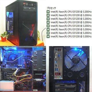 GTX960+SSD☆i7-2600程度Xeon搭載PUBG動作OK