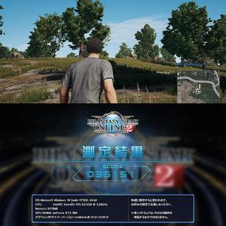 GTX960+SSD☆i7-2600程度Xeon搭載PUBG動作OK