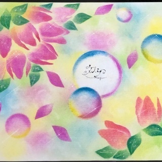 【月いち パステル】フラワーパステリア書  犬山・各務ヶ原・江南の画像