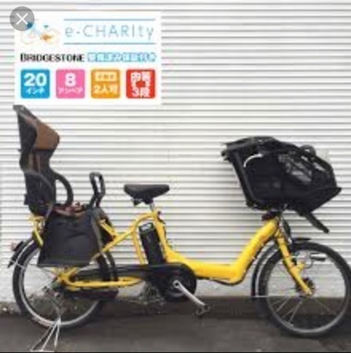 ブリジストン アンジェリーノ プティット