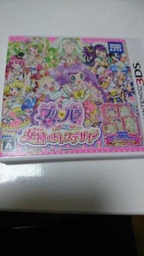 プリパラ DSソフト売り切れました