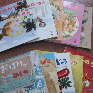 ＜受付停止中＞おはなしチャイルドリクエストシリーズ　10冊