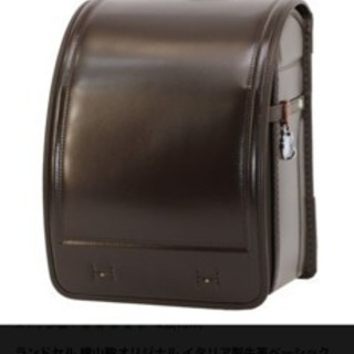 未使用 イタリア製 牛革 ランドセル 焦茶 横山鞄