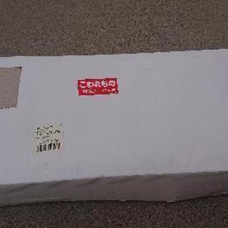 N-BOX custom マークレスグリル(LED付) エヌボの画像