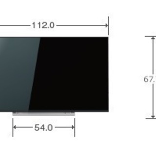 【新品未使用】TOSHIBA REGZA 4K液晶テレビ 50型 50M520X 東芝 レグザ【宮城送料無料】の画像