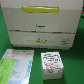 パナソニック食洗機 未使用