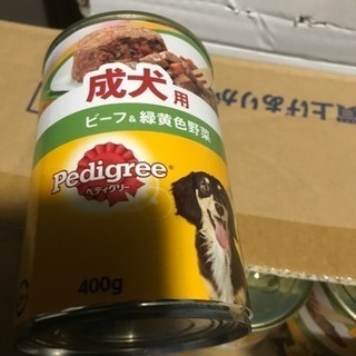 ペディグリーチャム 400g缶42缶