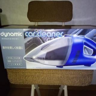 カークリーナー♫新品未使用未開封！