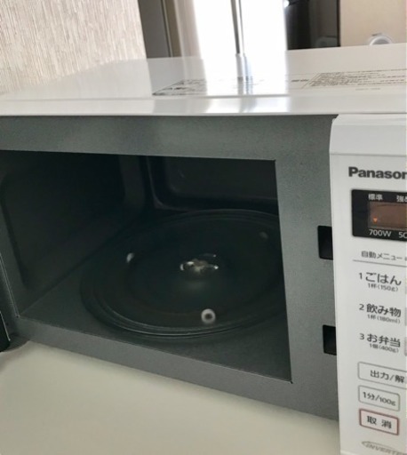 パナソニック 電子レンジ