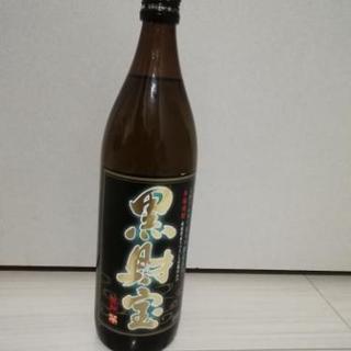 値下げ！未開封　芋焼酎　財宝