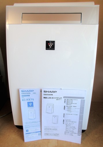 ☆シャープ SHARP KI-HX75-W プラズマクラスター25000 加湿空気清浄機◆様々な情報を蓄積・分析して賢く成長