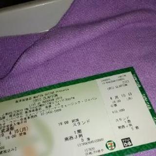 【本日限り】4月15日エリック·クラプトン日本武道館チケットの画像