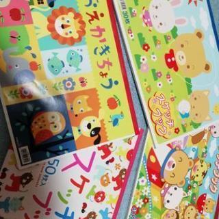 スケッチブック