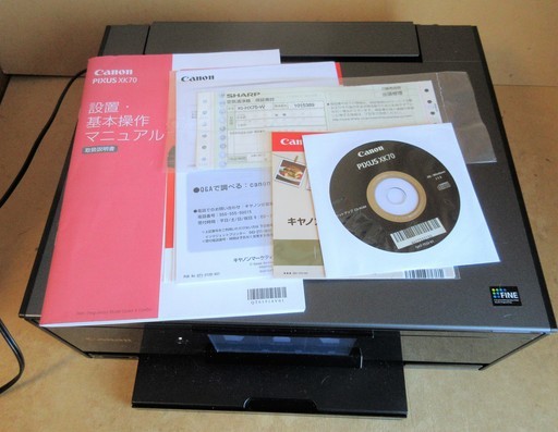 ☆Canon キャノン PIXUS XK70 インクジェット複合機◆画質とコストを高次元で両立。プレミアムフラグシップモデル