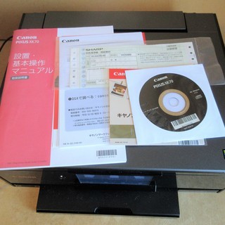 ☆Canon キャノン PIXUS XK70 インクジェット複合...