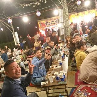 ガッツ次第で高収入も！！ 一緒に働く仲間募集