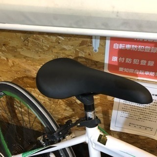 クロスバイク】ベネトン 700c アルミフレーム