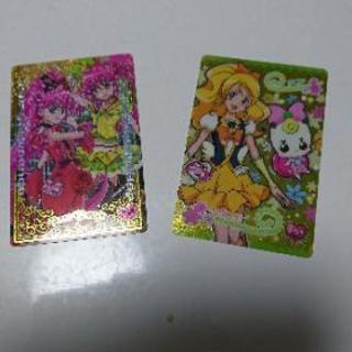 プリキュアカード売り切れましたの画像