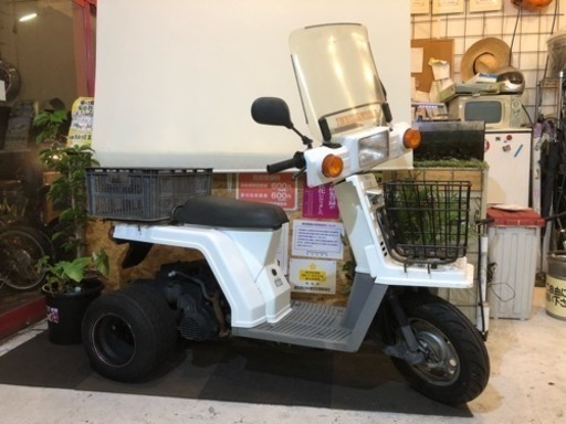 値下げ！【ワイドホイール】自賠責付き ジャイロX TD01 ミニカー