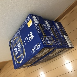 金麦：350ml×24缶×3ケース●合計72缶●発泡酒